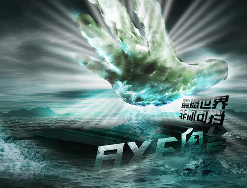不动产证没有土地使用年限