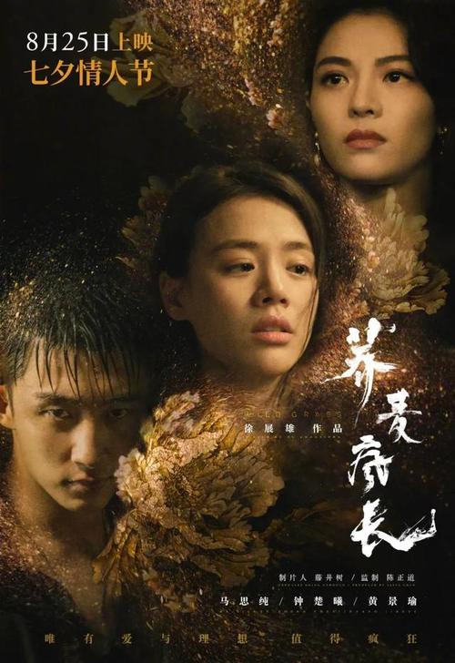 办个产品认证证书